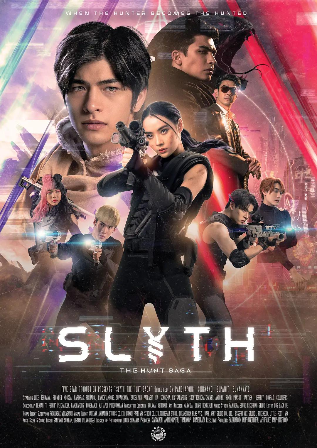 夜班医生第二季