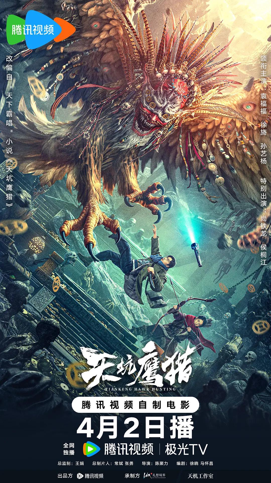 多莉·帕顿：拨动心弦