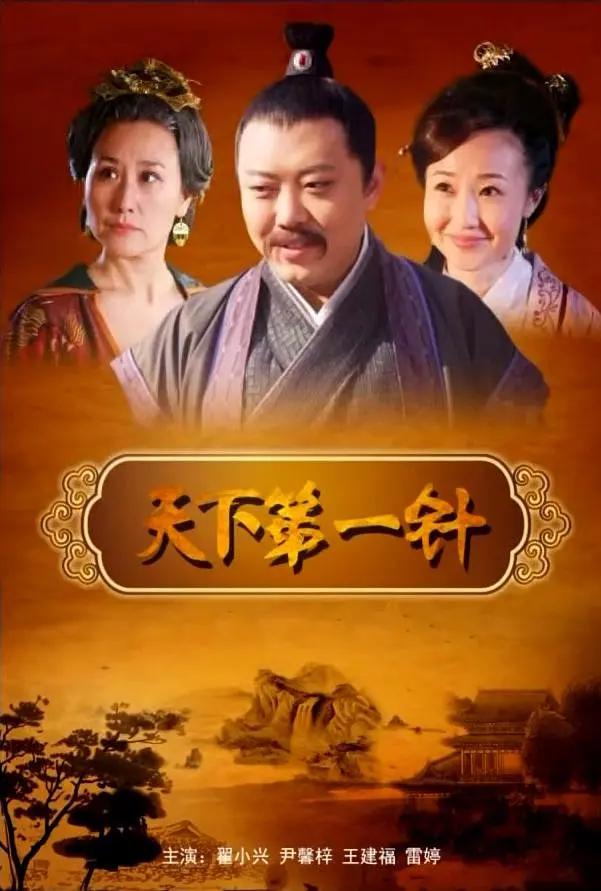 外星邻居第二季