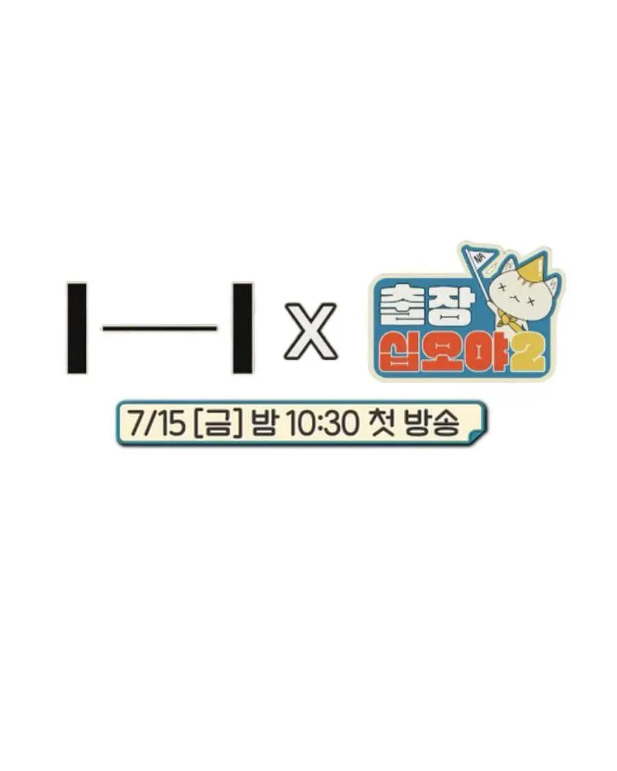 谜案追凶第三季