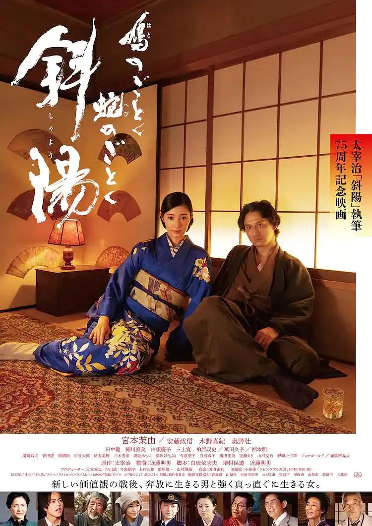 政局密云