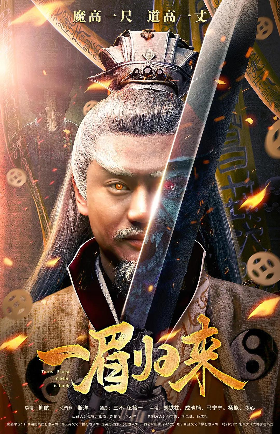 黑帮卧底第一季