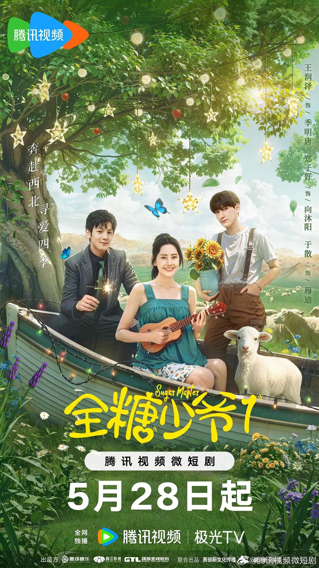 律师兄弟