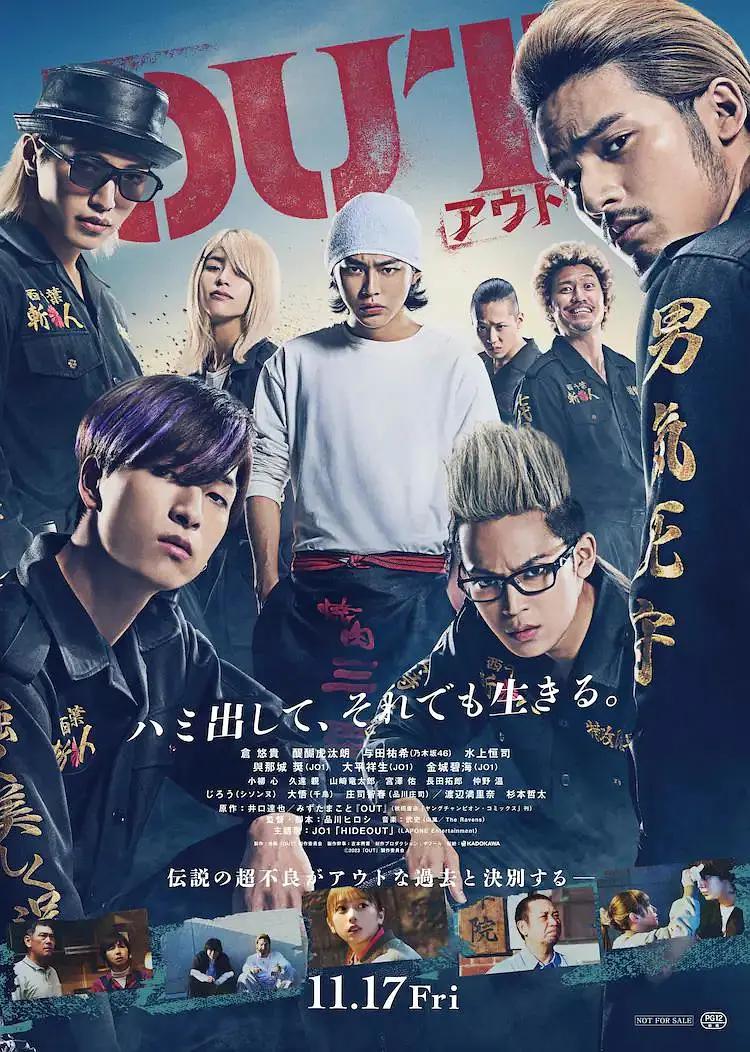 杀戮元凶