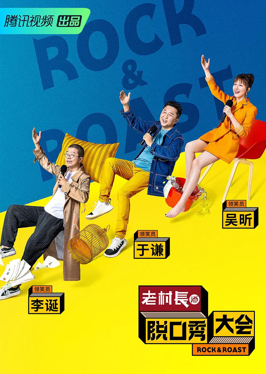 暗黑者2独家纪录片车戏是这样炼成的