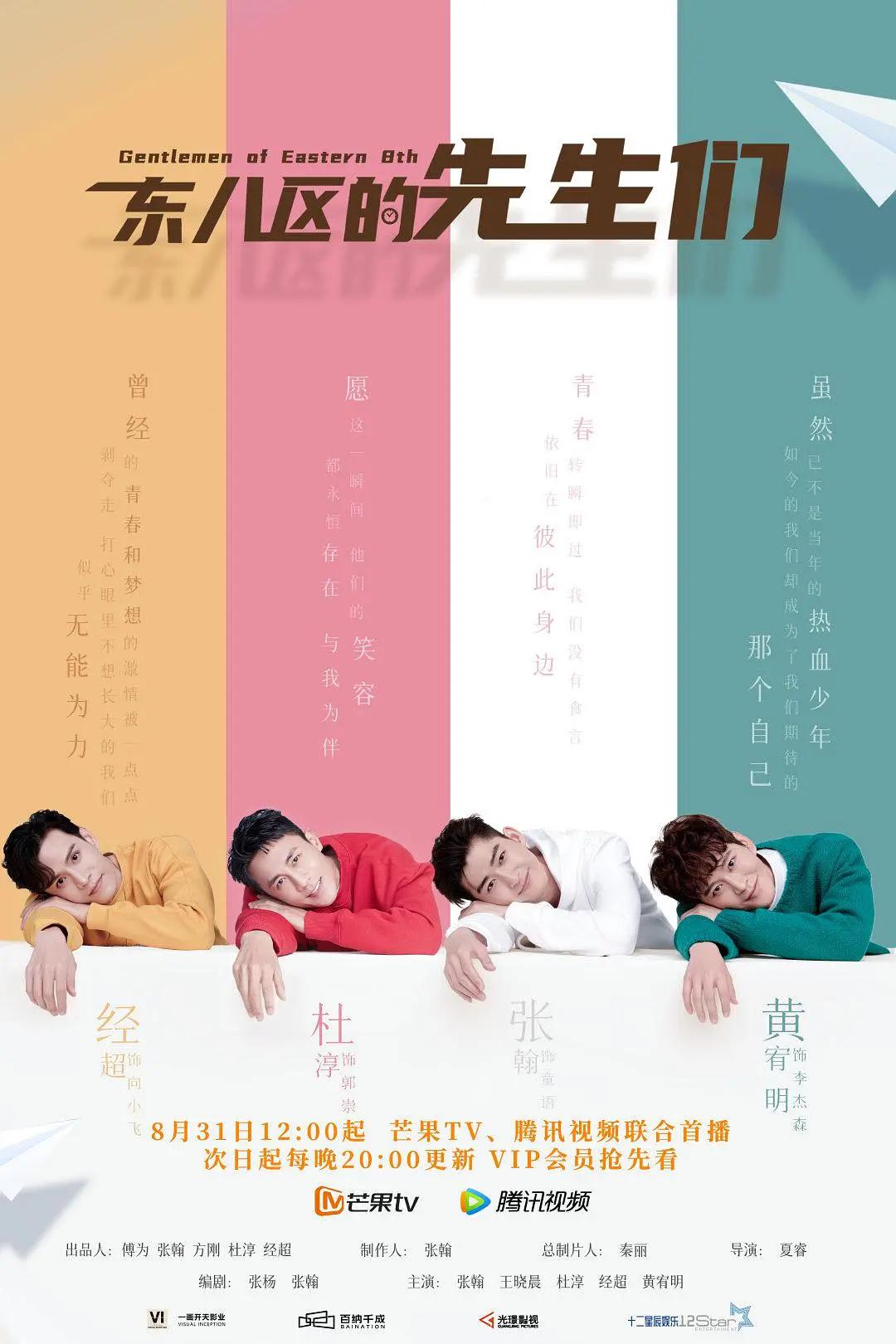 萨维奇一家