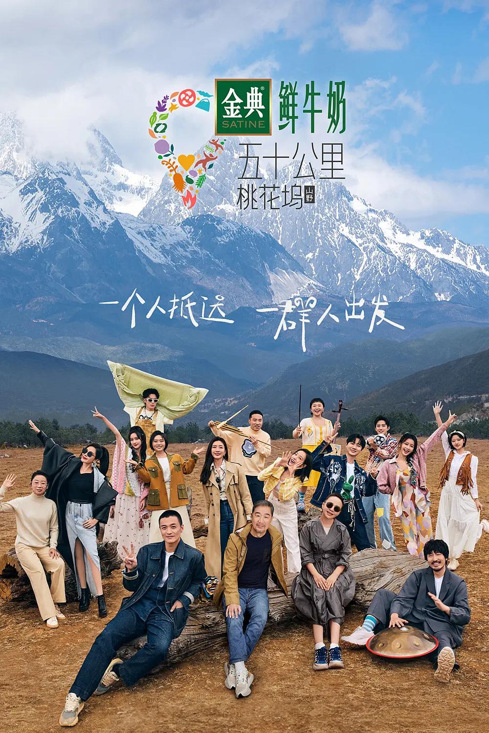 给妹妹的情书