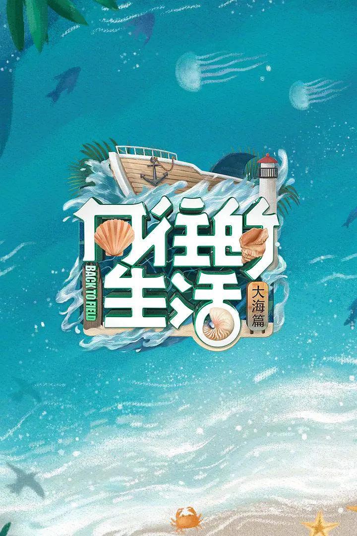 英雄本色2（粤语版）
