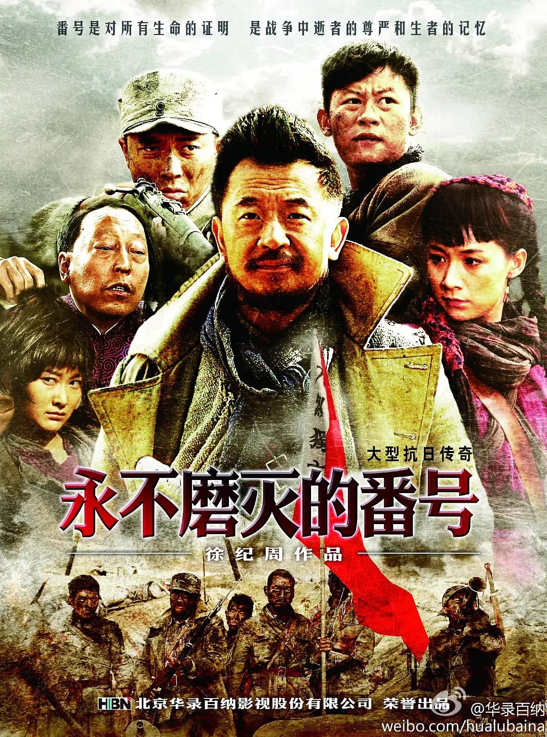 英厄堡·霍尔姆