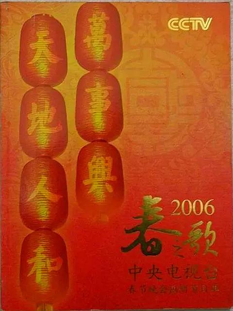 马克斯的狂欢节