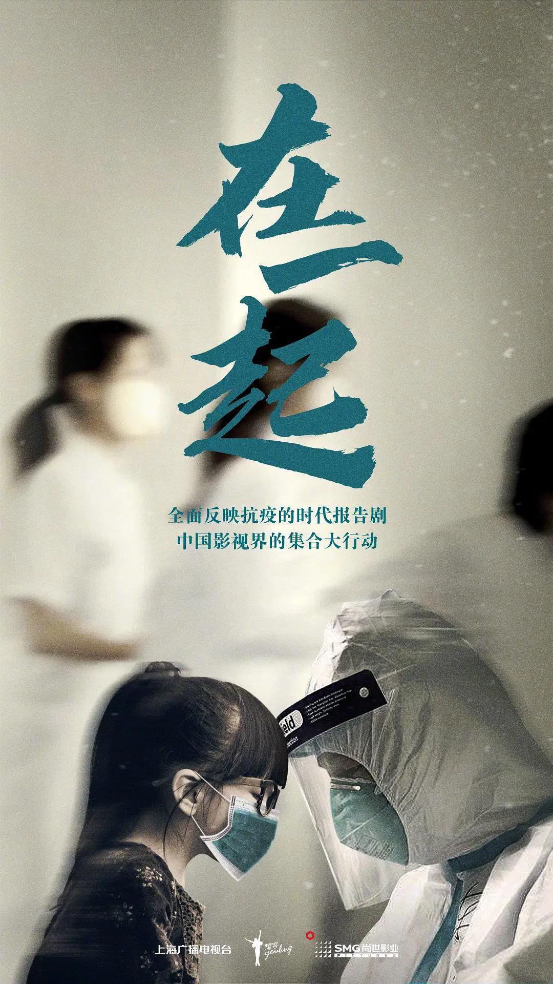 致命距离