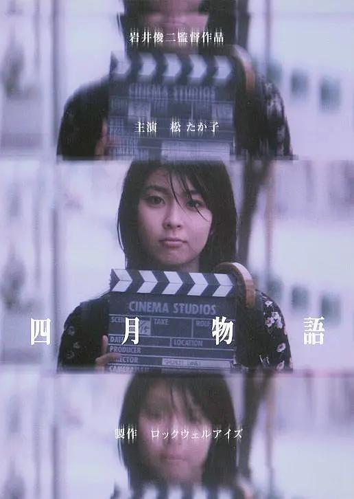 至尊红颜