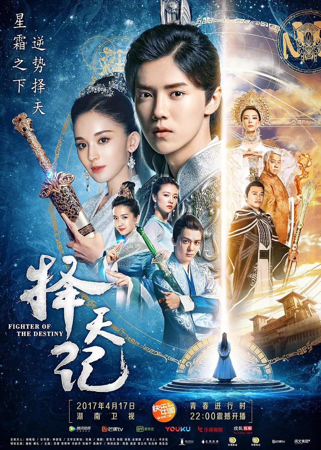 忠贞测试者（原声版）