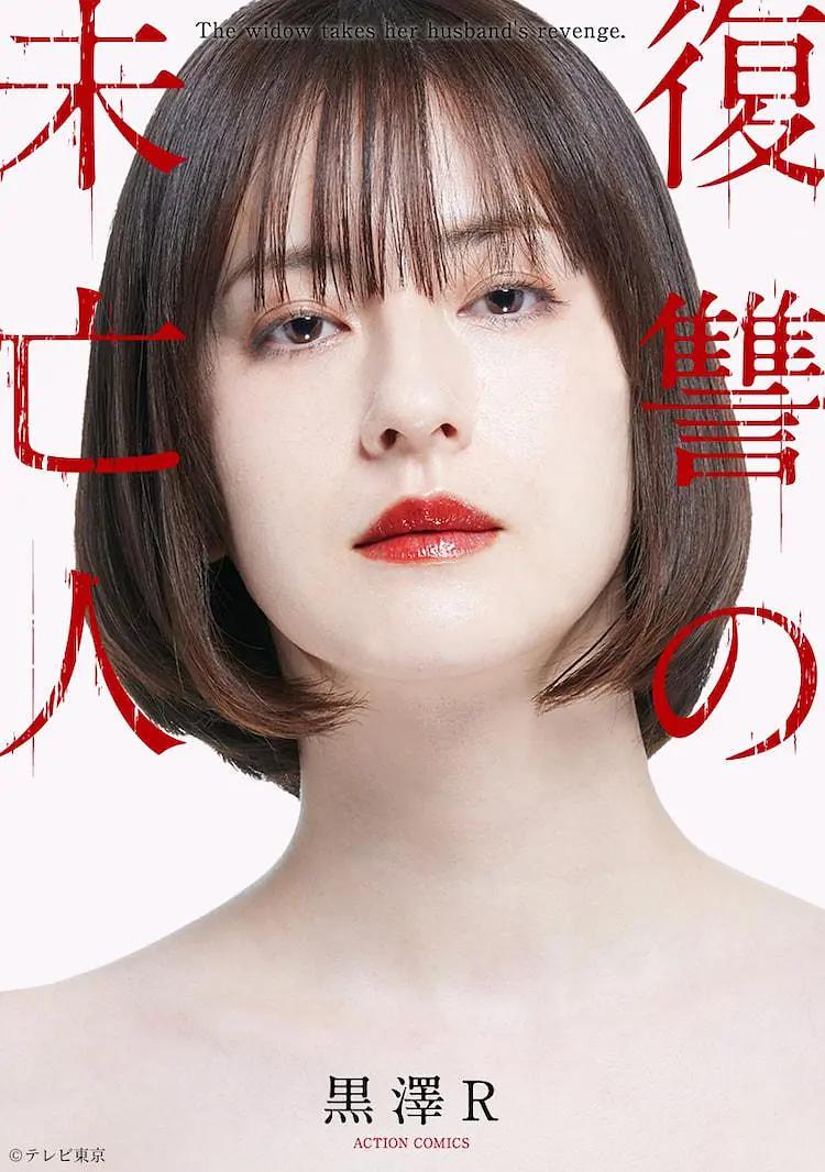 黄子华栋笃笑之金盆