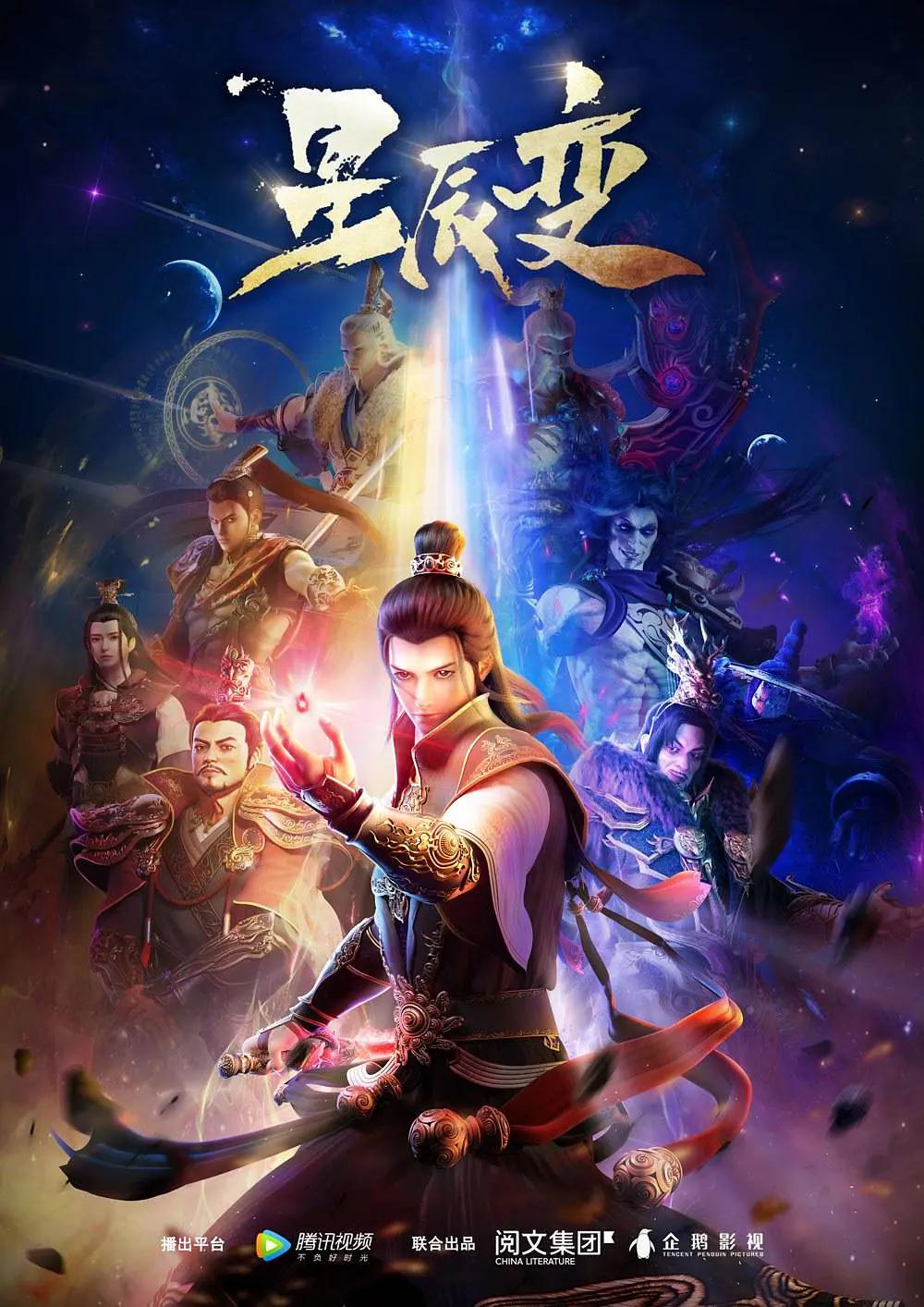 黄浦倾情