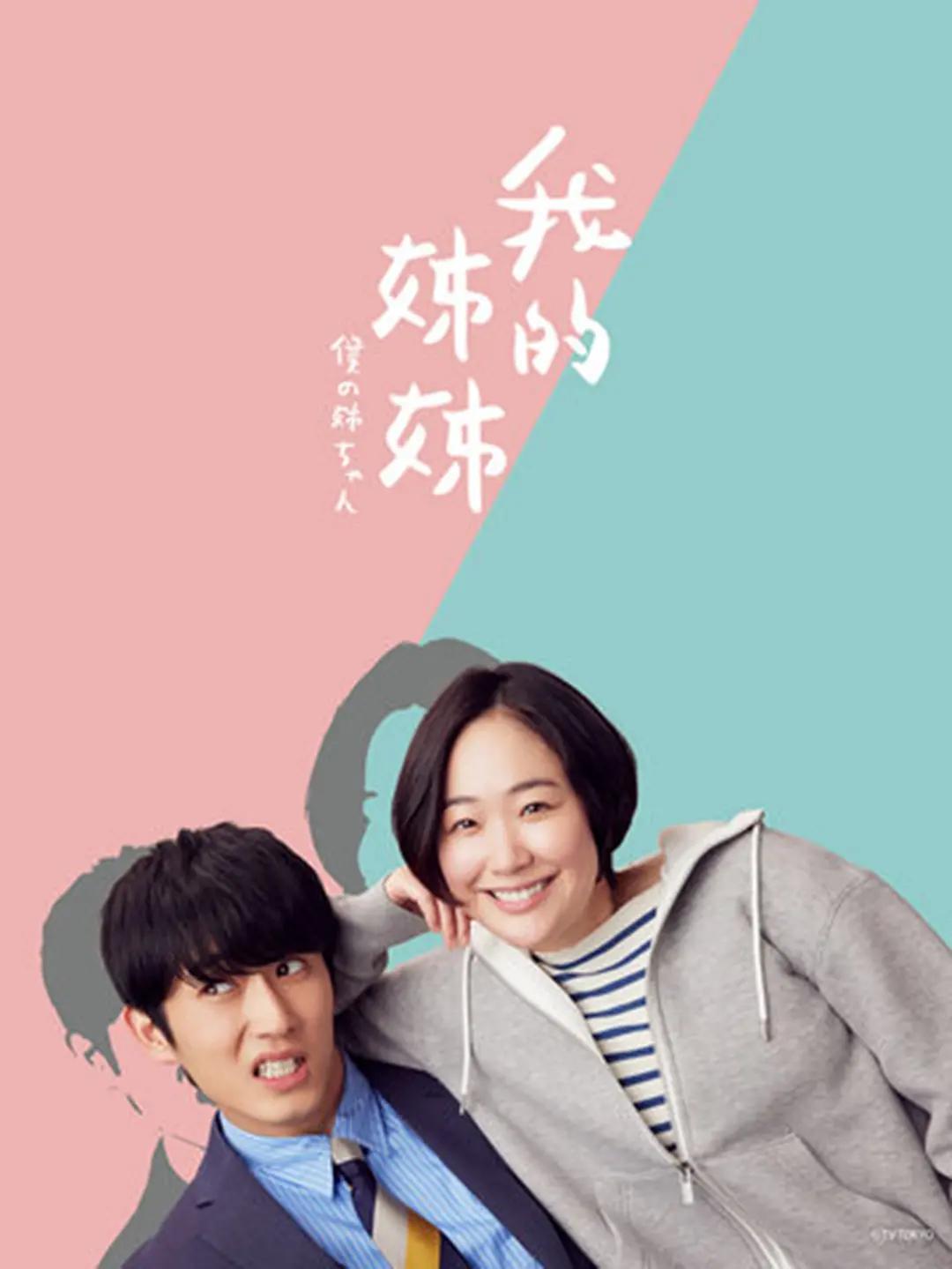 空降利刃[DVD版]