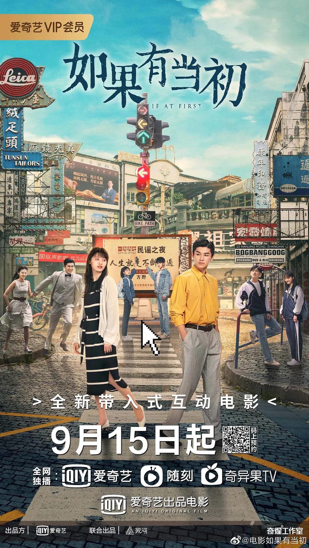 百变侏罗纪