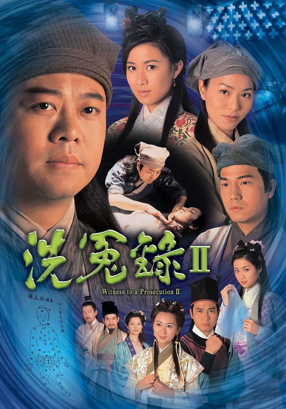 神奇女侠（原声版）