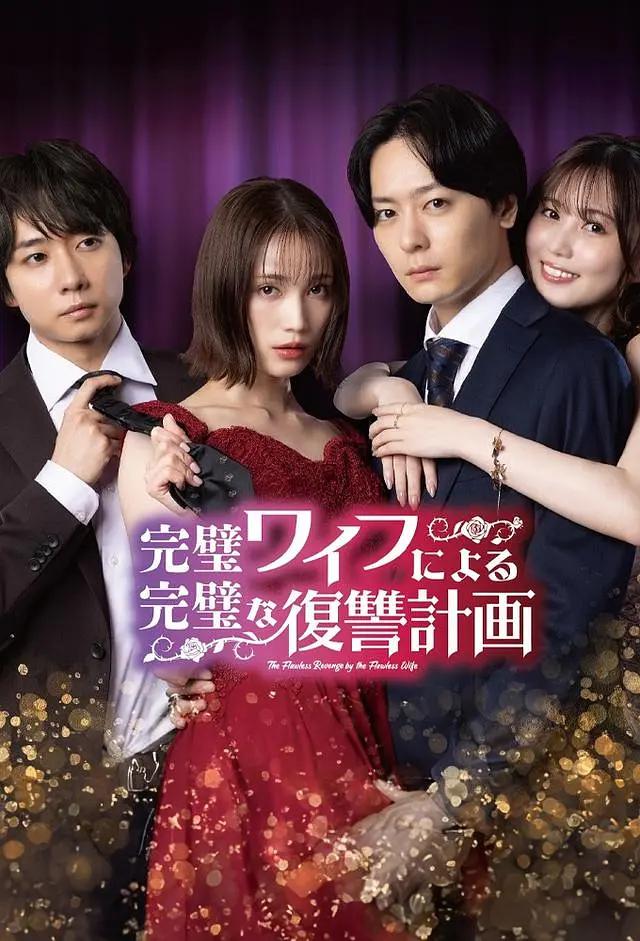 精装追女仔之2（粤)