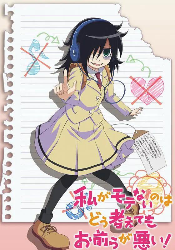的士速递5（普通话版）