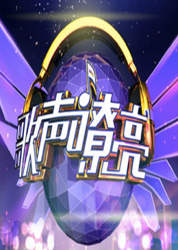 黑太阳731续集之杀人工厂
