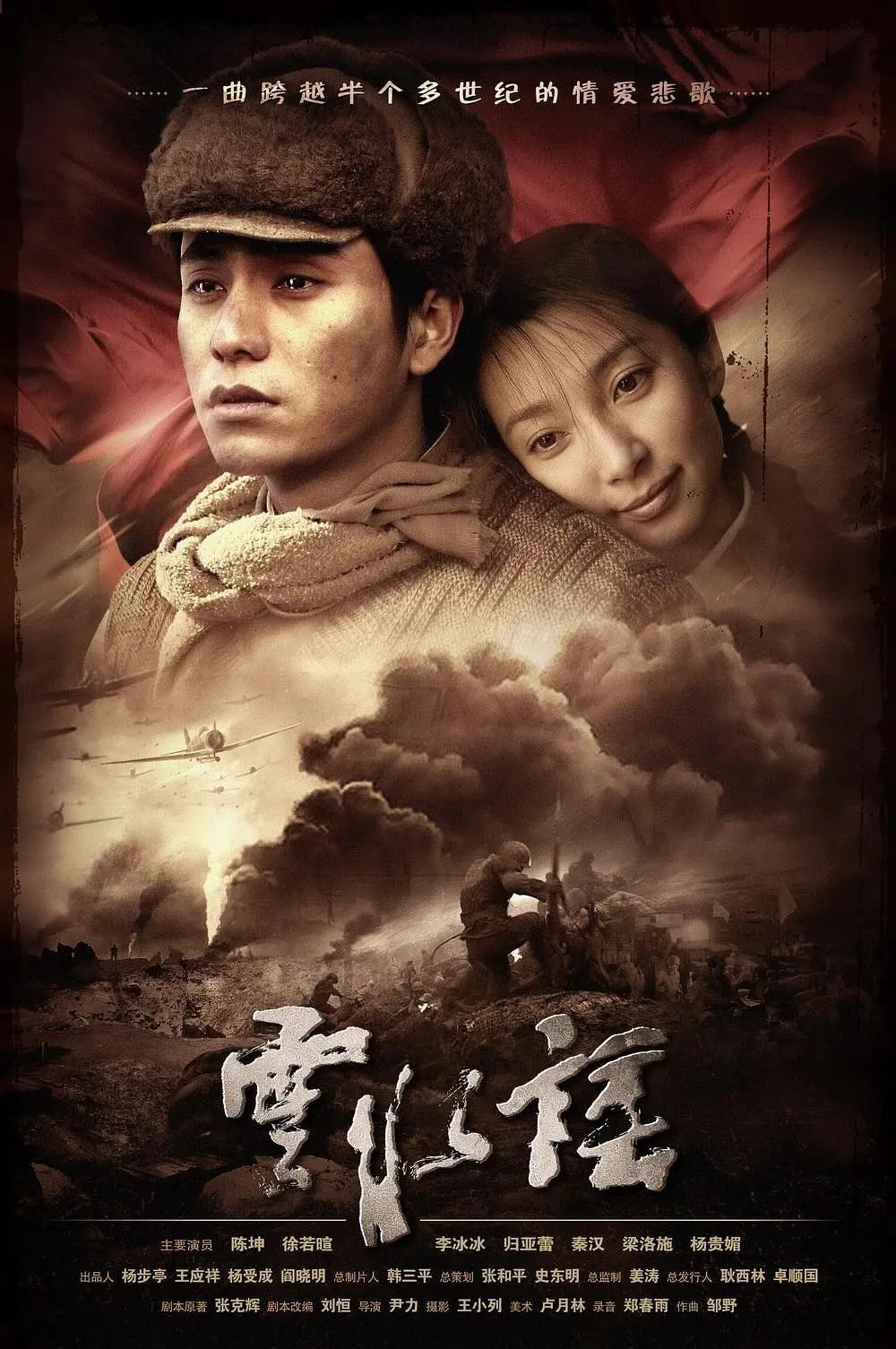 这叫做黎明