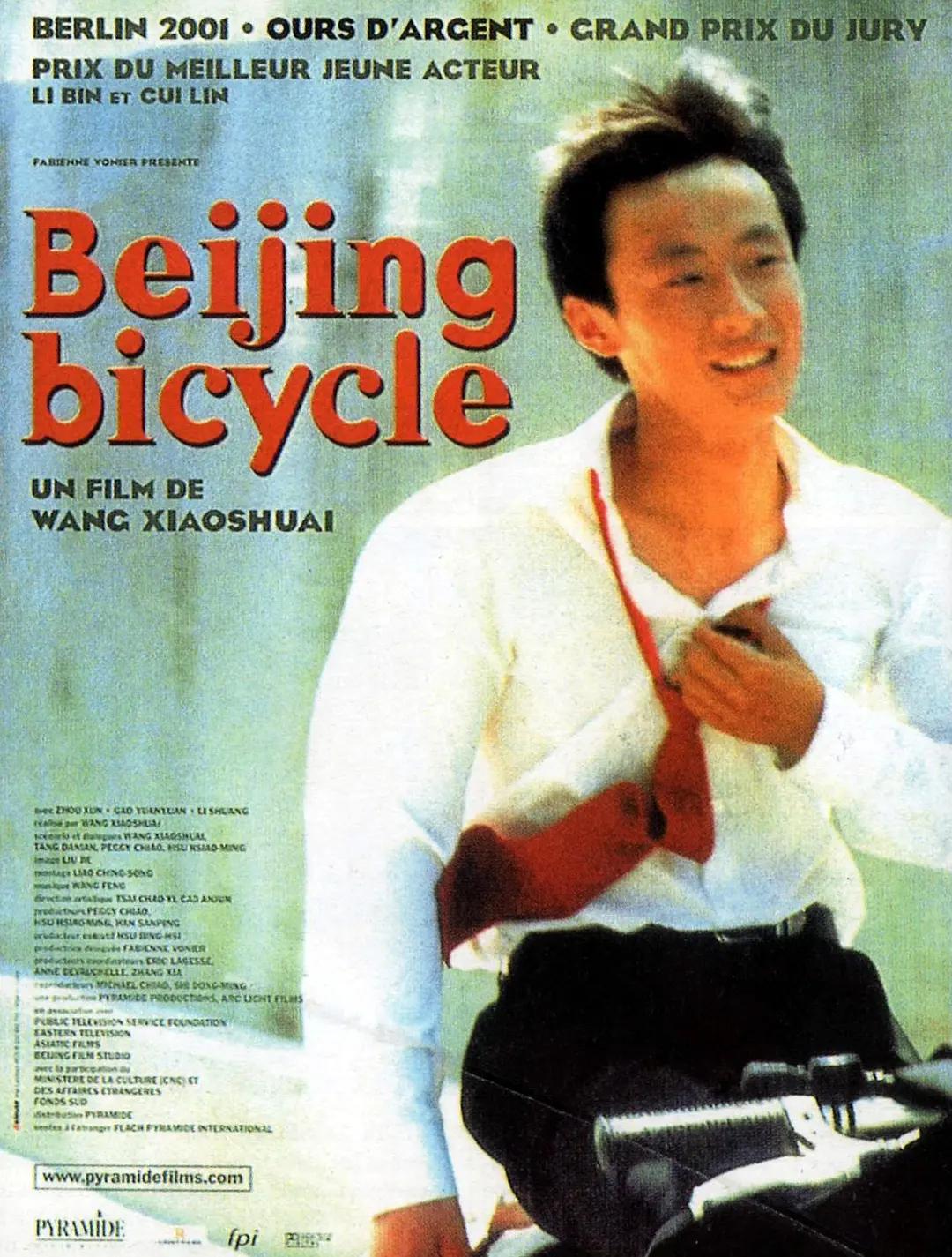 黑暗世界