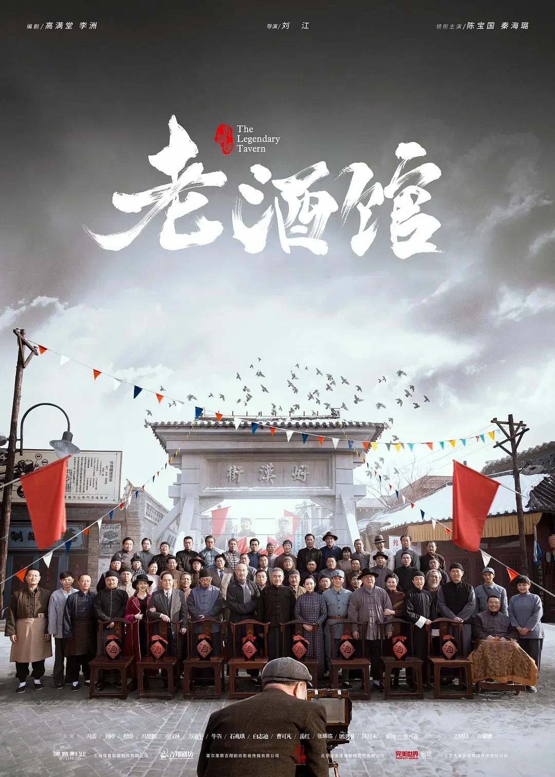 非虚构日记
