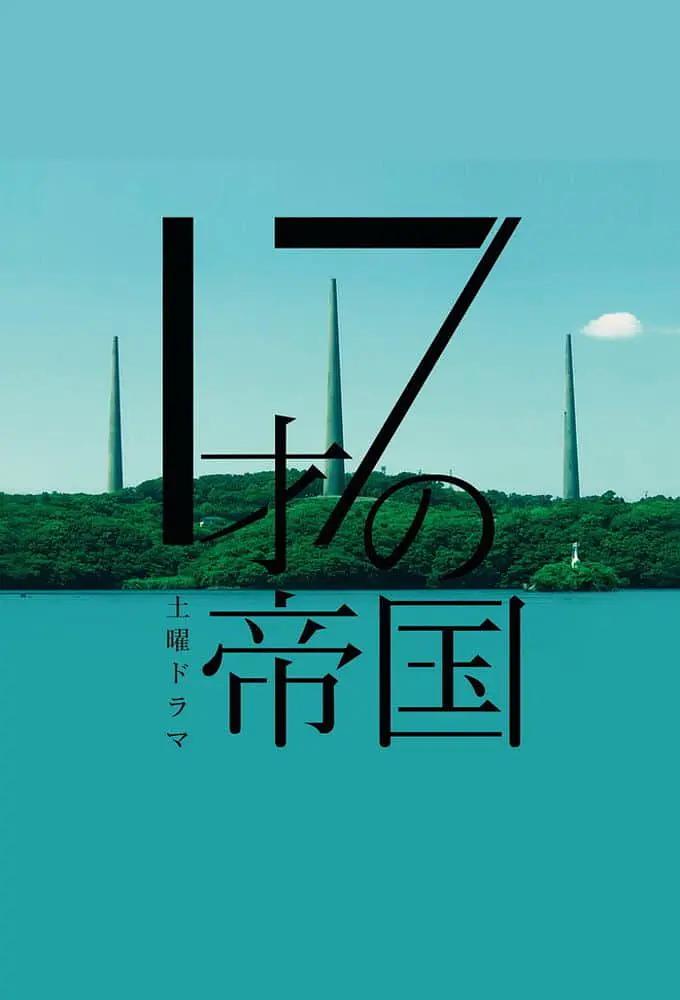 黑衣人（原声版）