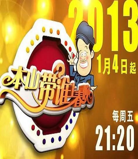 黑豹（原声版）