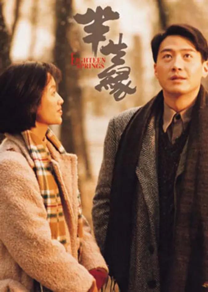 非家庭电影