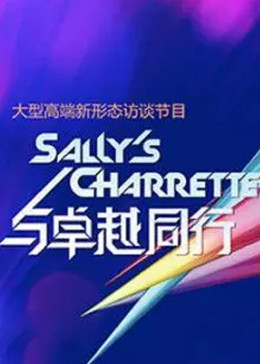 鼓乐青春