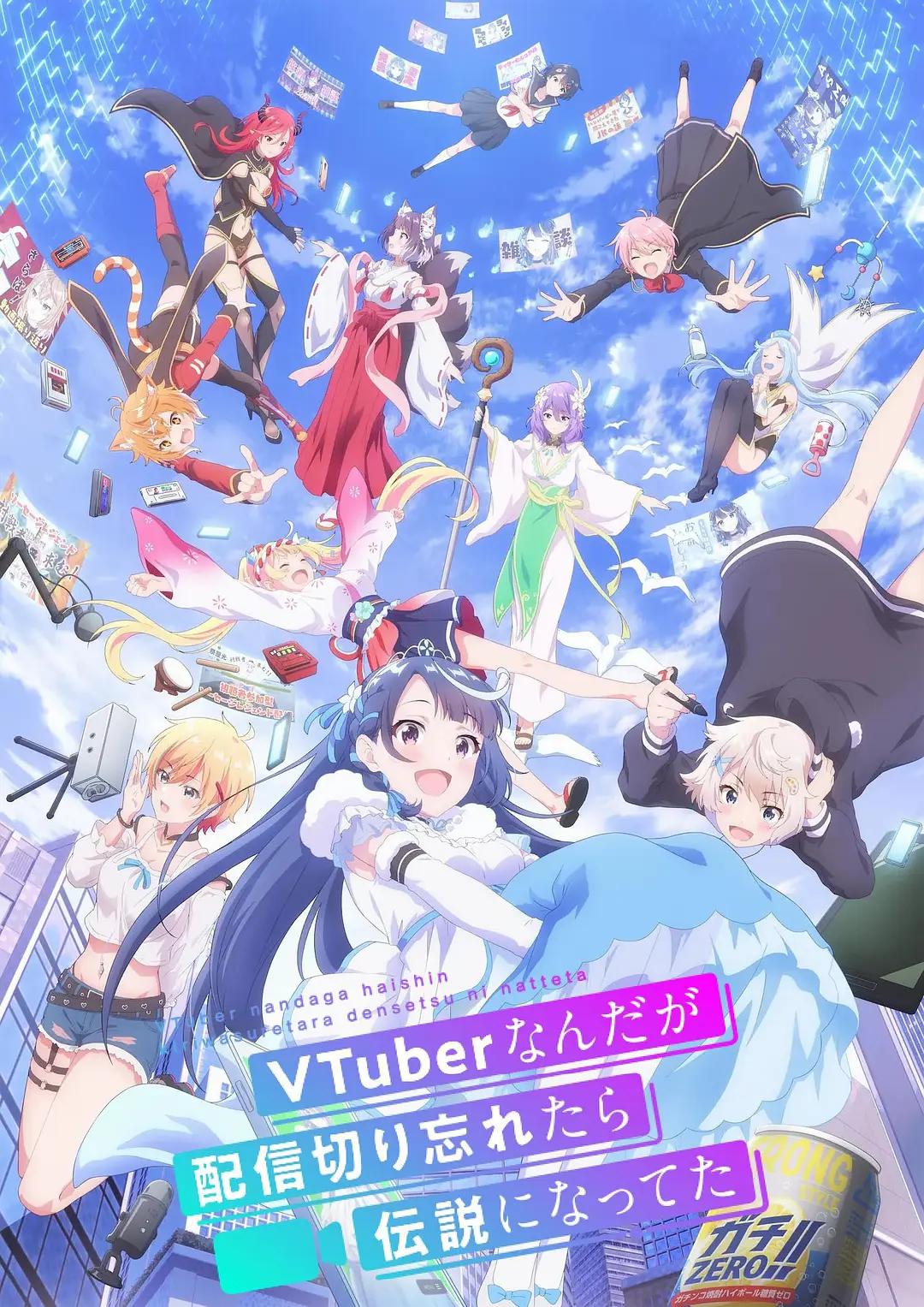 鬼乱5