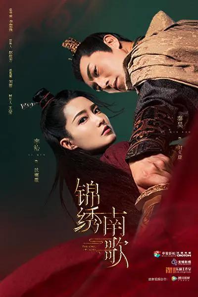 鬼妻勿语