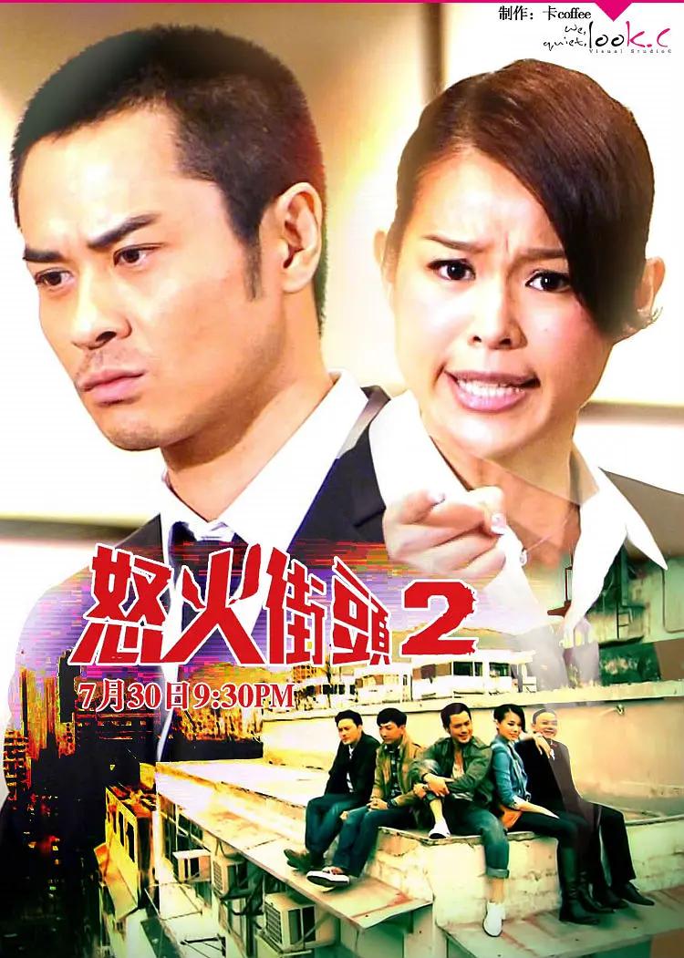 青春期3
