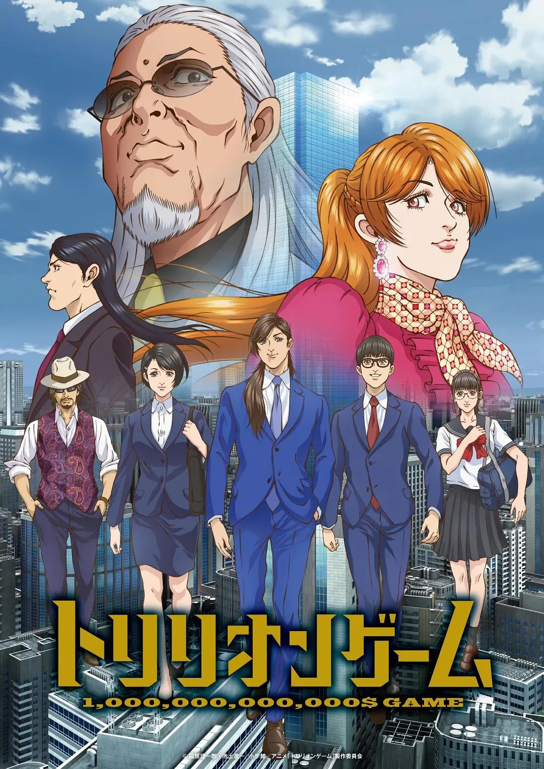 钦奈风云