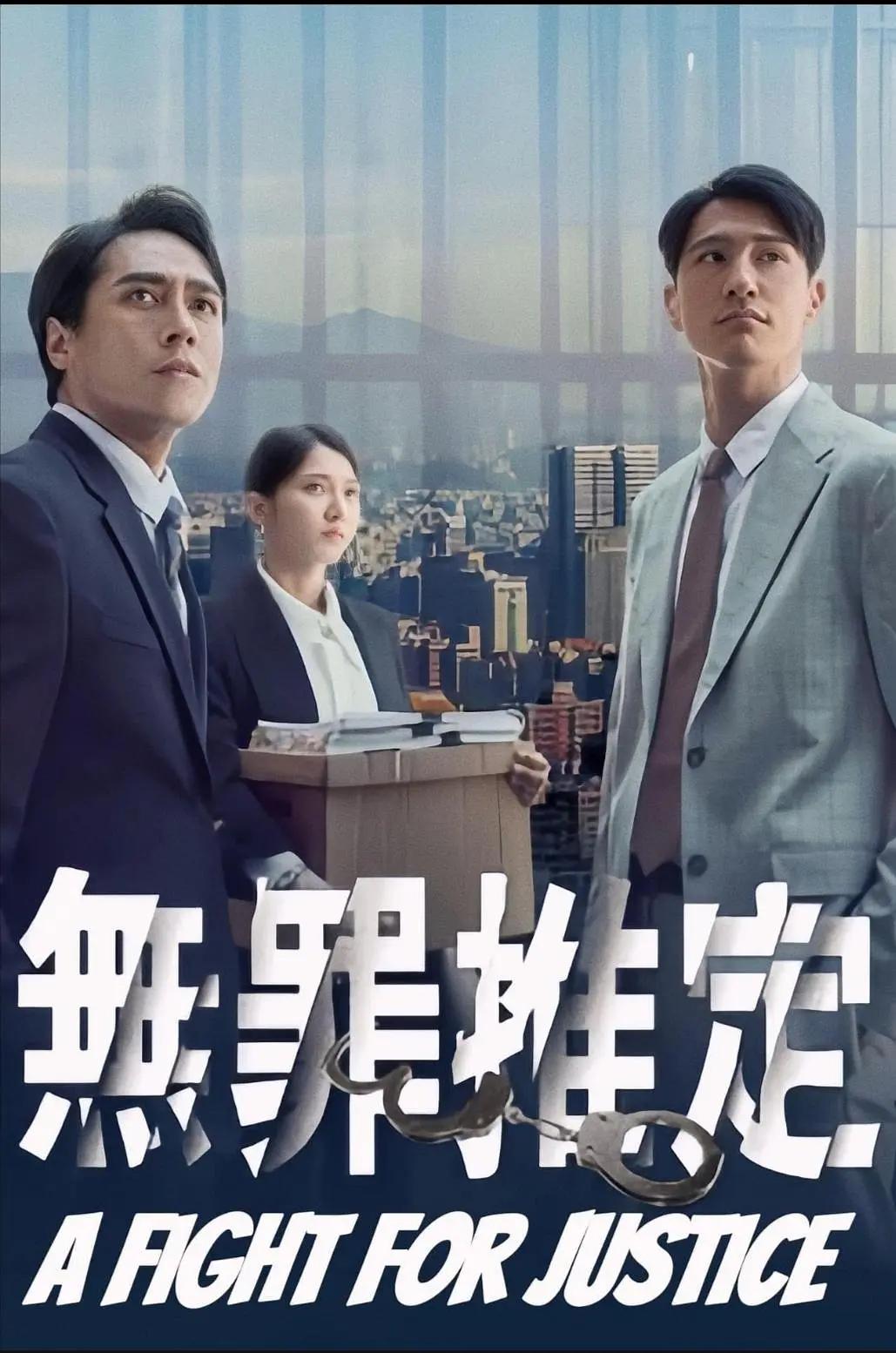 阙里人家