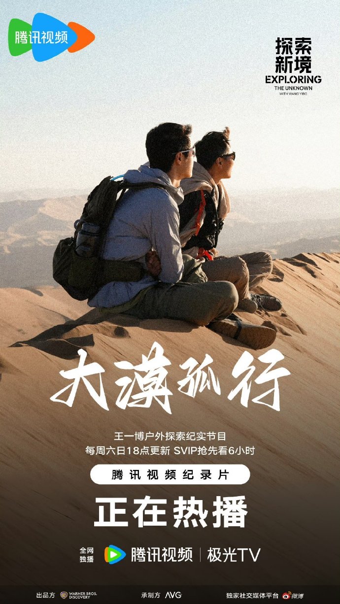 阴魂小丑