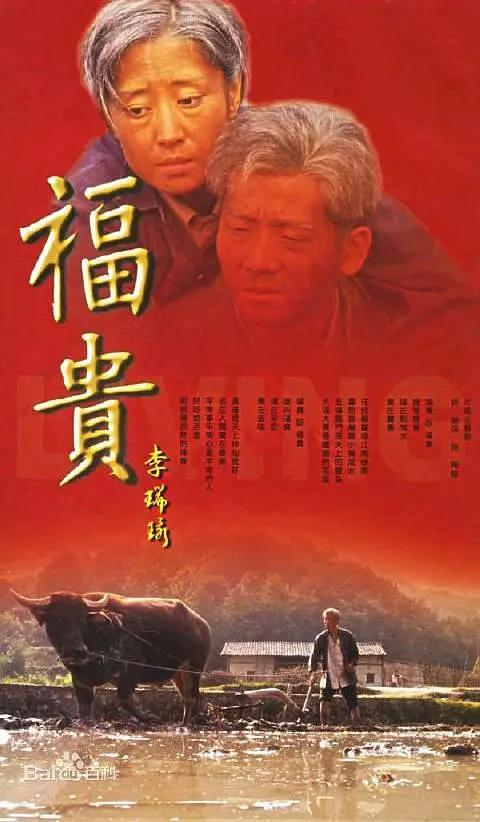 龙卷风和卡拉哈里马语者