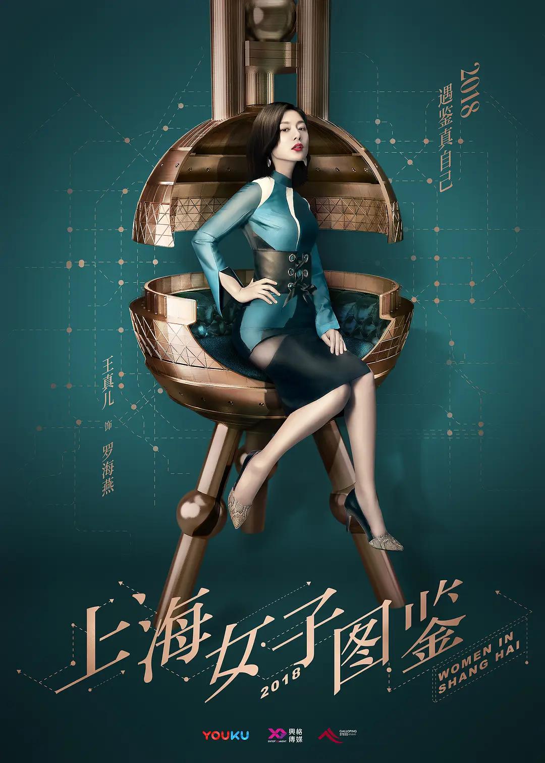 追根溯源