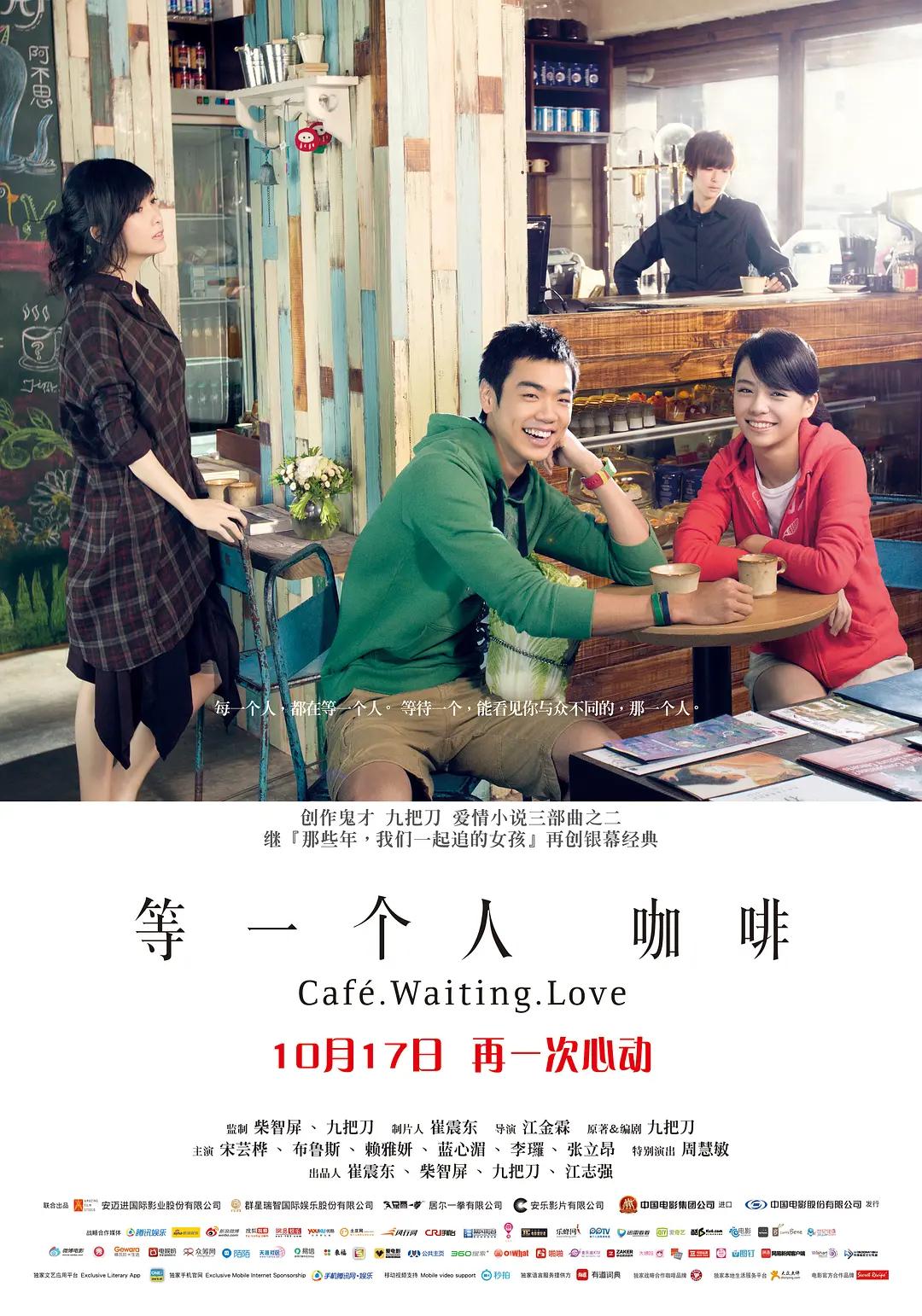 阿特拉斯耸耸肩2