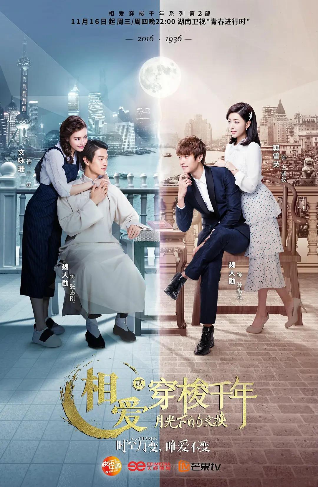 阿黛尔还没吃晚餐