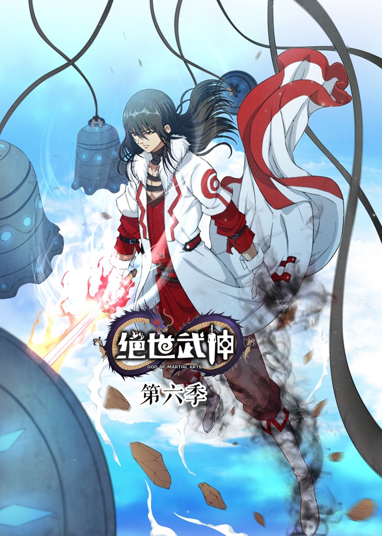 无处可逃版