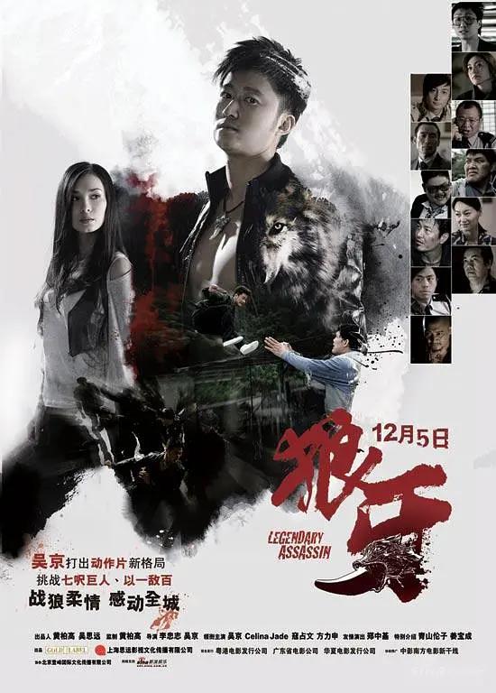 云端之上（普通话版）