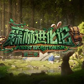 二龙湖浩哥之四平青年