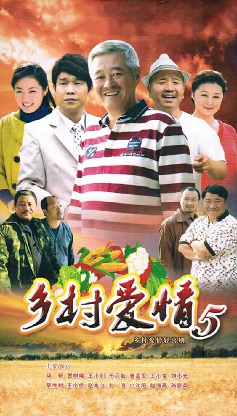 九日女王（1986）