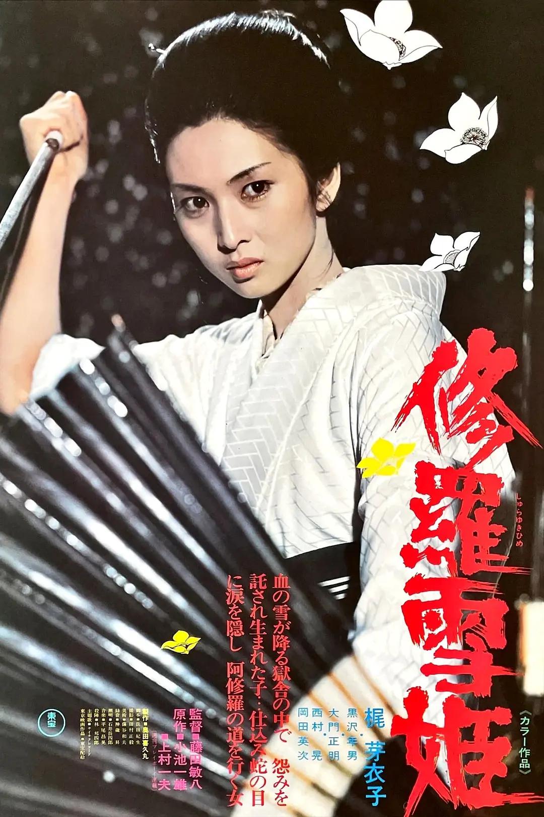 乔治·詹特利探案第八季