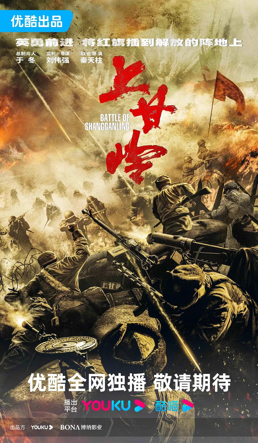 丽兹