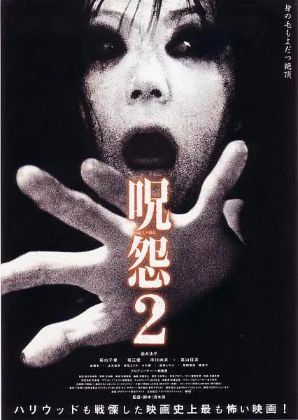 天价宠妻：总裁夫人休想逃第四季