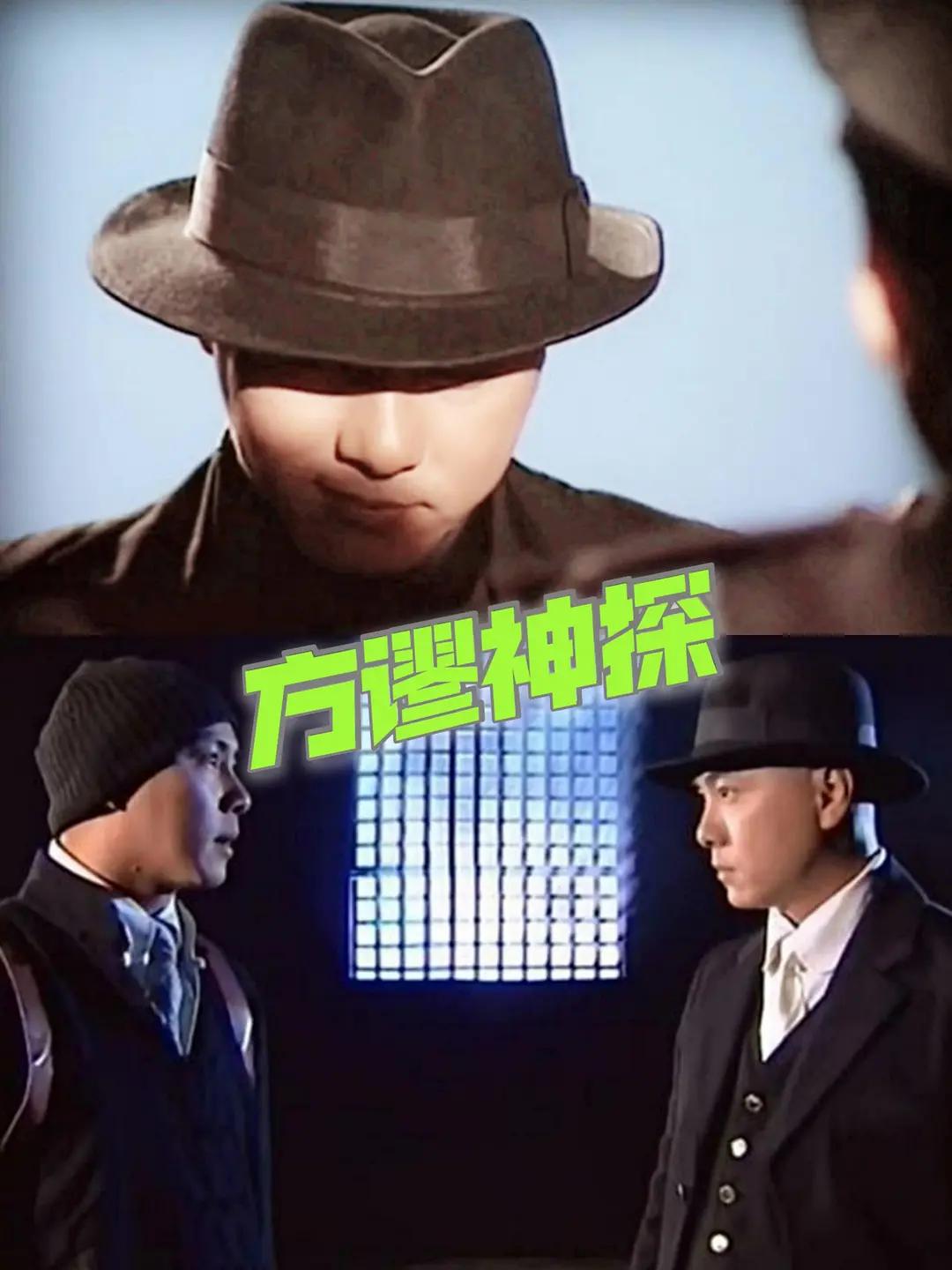 像你的人